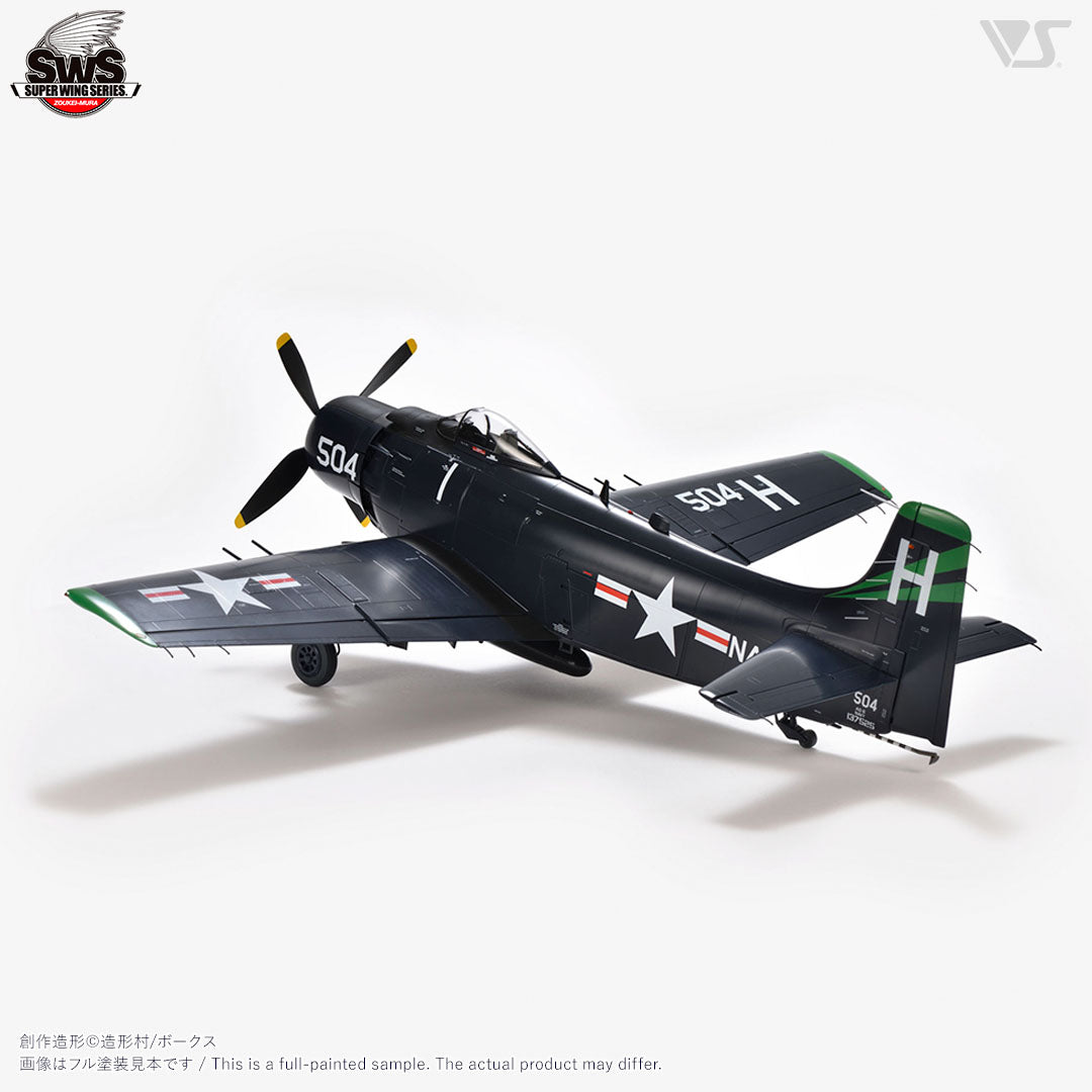 Zoukei-Mura SWS #23 Douglas AD-6 (A-1H) Skyraider 1/32 Model Kit