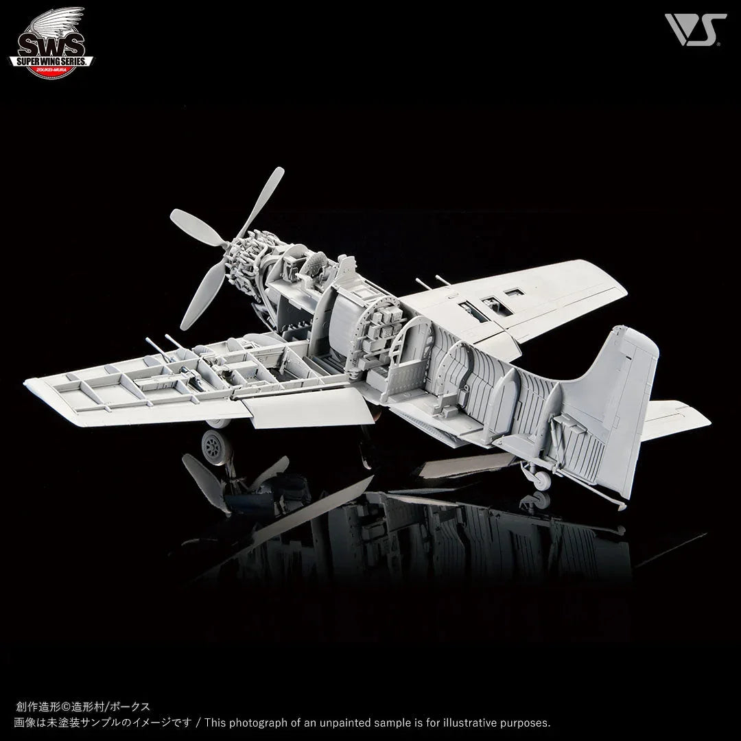 Zoukei-Mura SWS #23 Douglas AD-6 (A-1H) Skyraider 1/32 Model Kit