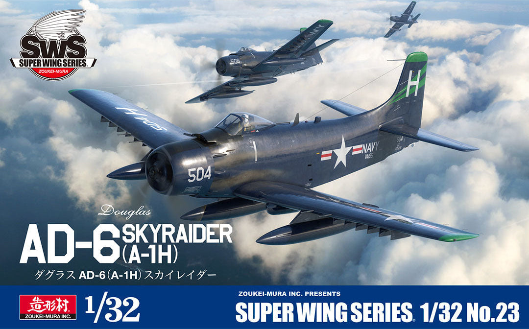 Zoukei-Mura SWS #23 Douglas AD-6 (A-1H) Skyraider 1/32 Model Kit
