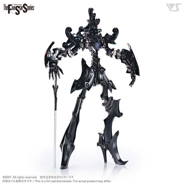 Volks VSMS Daccas The Black Knight 1/100 Model Kit