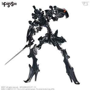 Volks VSMS Daccas The Black Knight 1/100 Model Kit - A-Z Toy Hobby