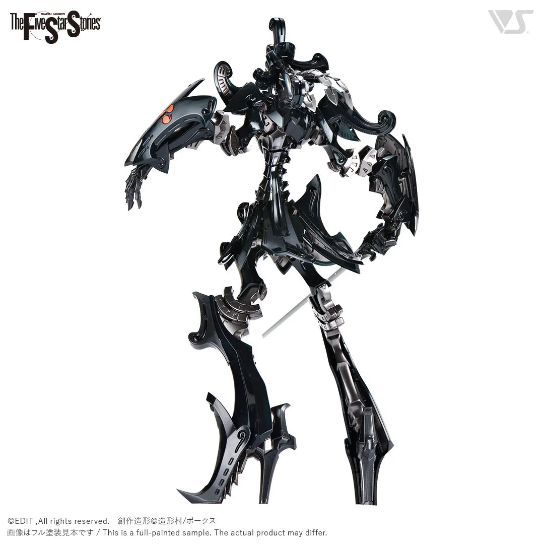 Volks VSMS Daccas The Black Knight 1/100 Model Kit - A-Z Toy Hobby