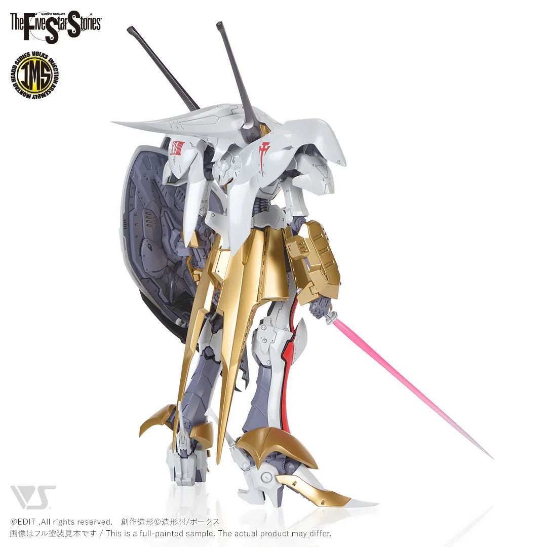 キャラクター WORK SHOP CAST 1/100 SCHPELTOR Volks Five Star Stories Injection Assembly Mortar Headd