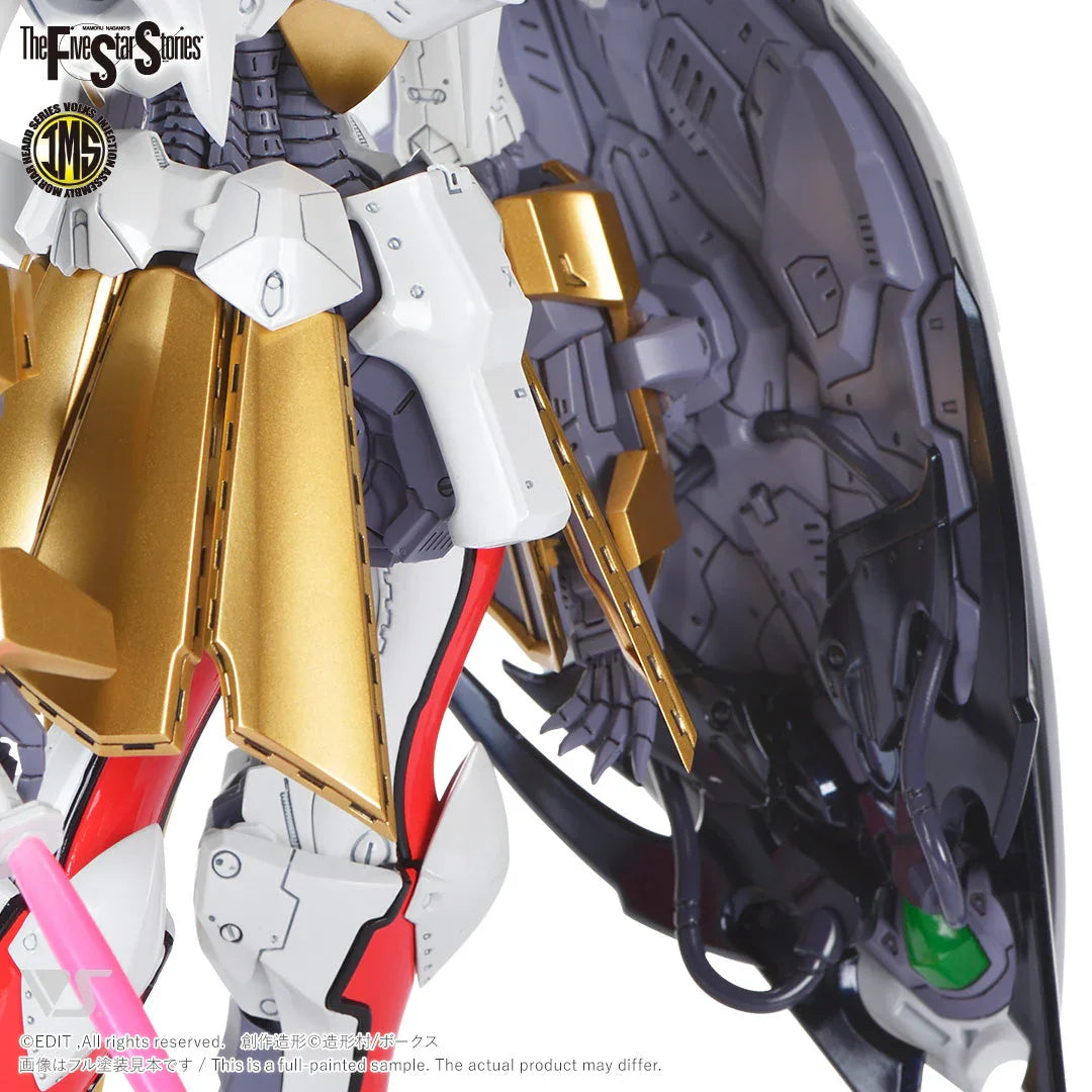 Volks IMS 18 Schpertor K.O.G. =Both 2992= with Veil 1/100 Model Kit - A-Z Toy Hobby