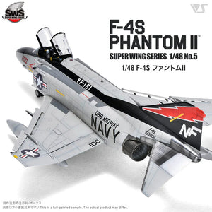 Zoukei-Mura SWS #5 McDonnell Douglas F-4S Phantom II 1/48 Model Kit - A-Z Toy Hobby