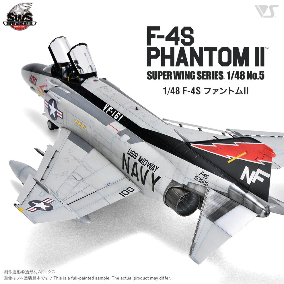 Zoukei-Mura SWS #5 McDonnell Douglas F-4S Phantom II 1/48 Model Kit - A-Z Toy Hobby