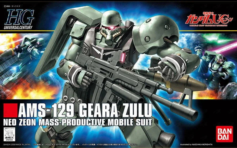 Bandai 102 Geara Zulu HGUC 1/144 Model Kit - A-Z Toy Hobby