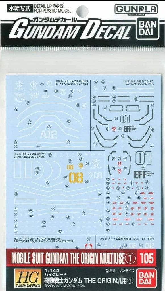 Bandai Gundam Decal GD-105 HG Gundam The Origin #1 Multiuse Decal - A-Z Toy Hobby