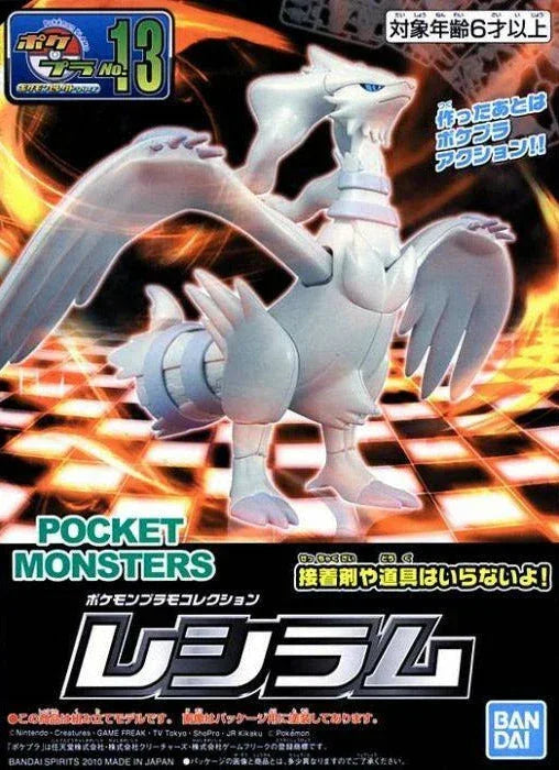 Bandai Pokemon Reshiram Model Kit - A-Z Toy Hobby
