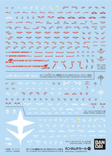 Gundam Decal GD-143 Gundam Hathaway Multiuse 2 Decal