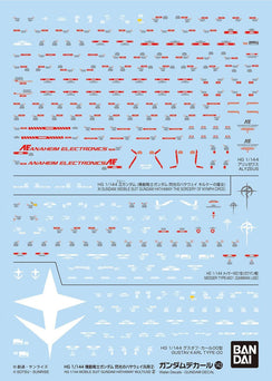 Gundam Decal GD-143 Gundam Hathaway Multiuse 2 Decal