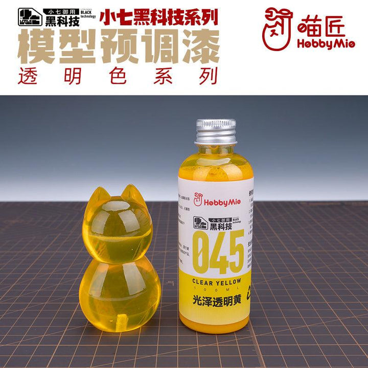 Hobby Mio 045 Clear Yellow Lacquer Paint 100ml - A-Z Toy Hobby