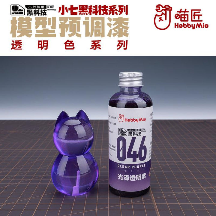 Hobby Mio 046 Clear Purple Lacquer Paint 100ml - A-Z Toy Hobby