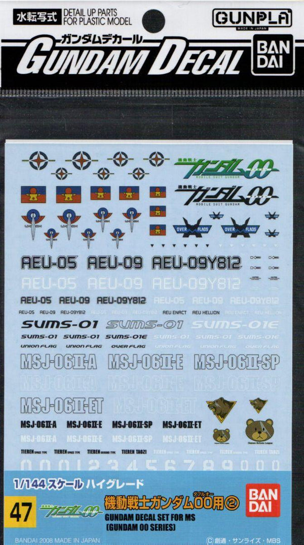 Bandai Gundam Decal GD-47 Gundam 00 Multiuse #2 HG 1/144 Decal - A-Z Toy Hobby