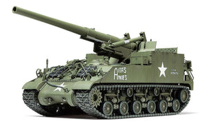 Tamiya 35351 US Self Propelled 155mm M40 1/35 Model Kit - A-Z Toy Hobby