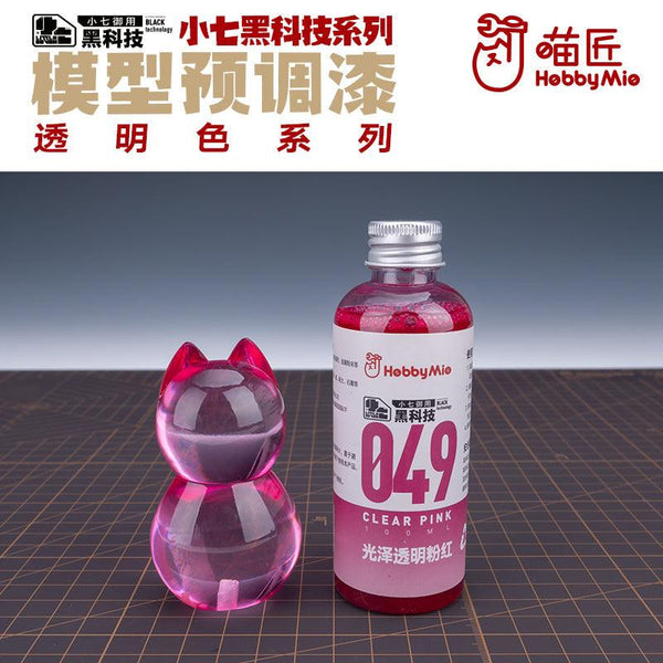 Hobby Mio 049 Clear Pink Lacquer Paint 100ml - A-Z Toy Hobby