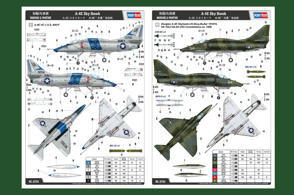 Hobby Boss 81764 A-4E Skyhawk 1/48 Model Kit - A-Z Toy Hobby