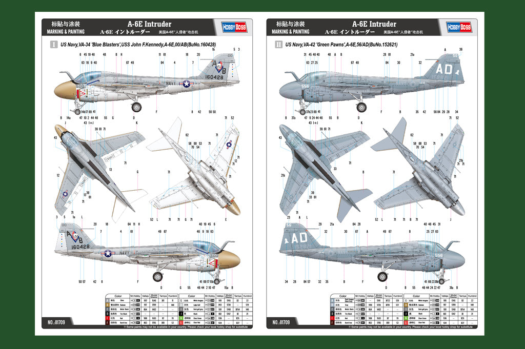 Hobby Boss 81709 A-6E Intruder 1/48 Model Kit