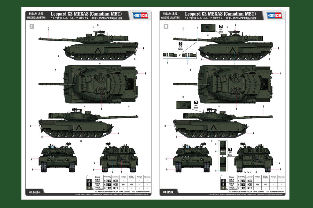 Hobby Boss 84504 Leopard C2 MEXAS (Canadian MBT) 1/35 Model Kit