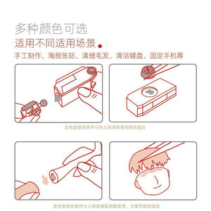 Hobby Mio Hobby Tack (Removable Putty) Flesh - A-Z Toy Hobby