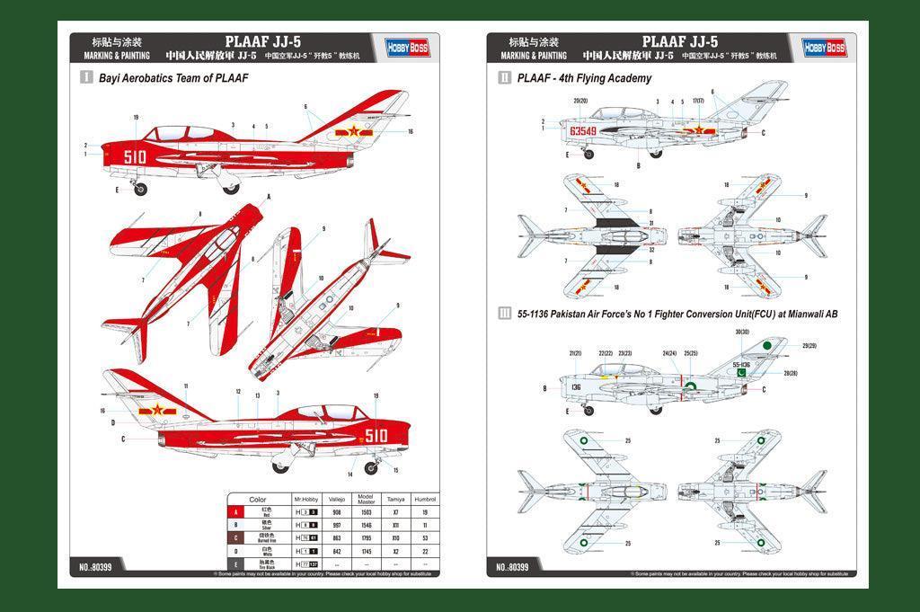 Hobby Boss 80347 A-7K Corsair II 1/48 Model Kit - A-Z Toy Hobby