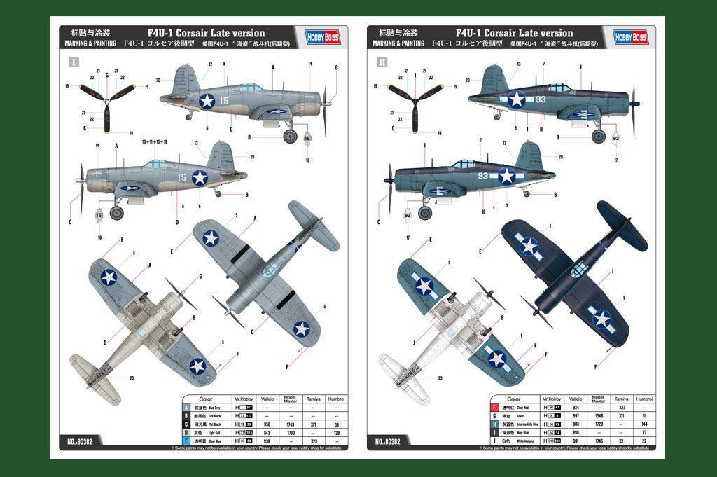 Hobby Boss 80382 F4U-1 Corsair Late 1/48 Model Kit - A-Z Toy Hobby