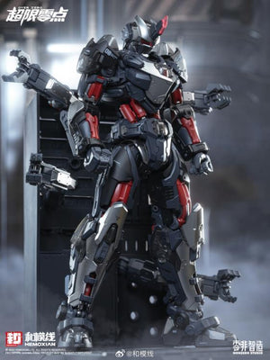 Hemoxian Non-Zero Series Tastier Full-Set 1/10 Model Kit - A-Z Toy Hobby