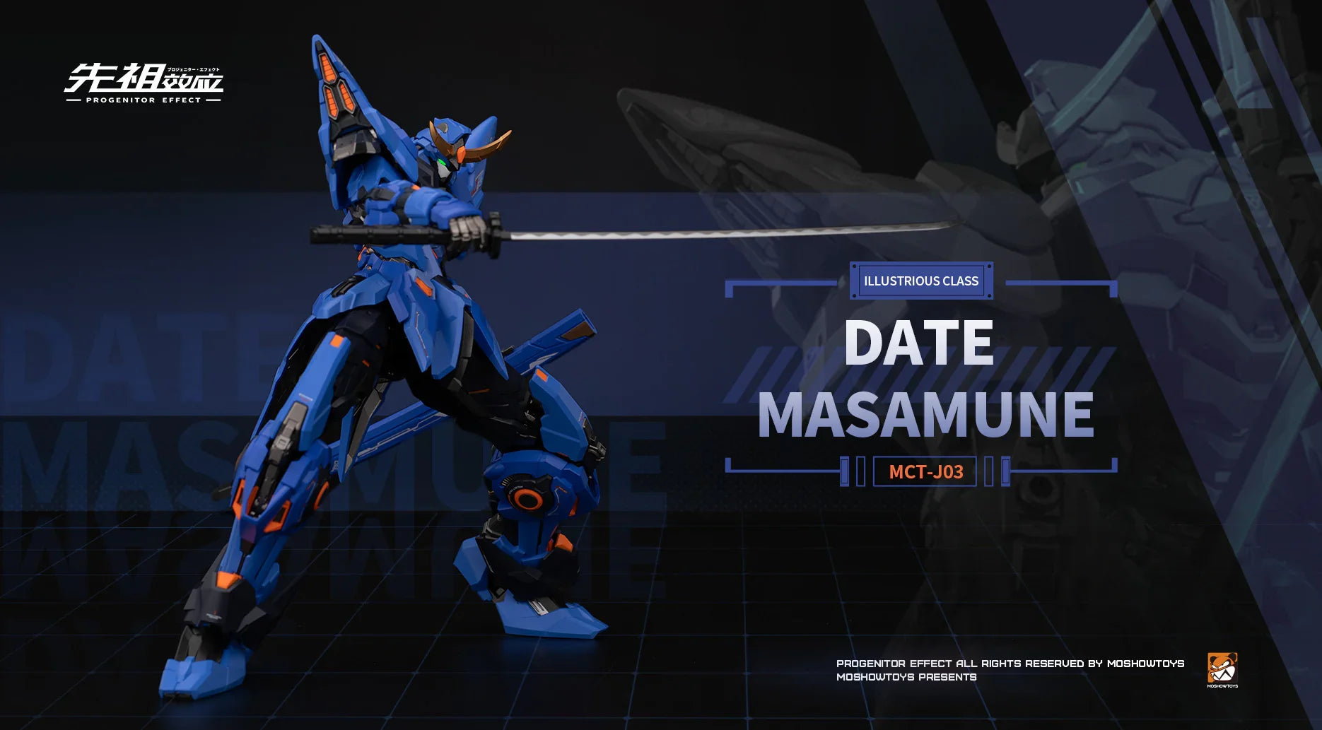 Moshow Toys Progenitor Effect Date Masamune Brahma Maru Mecha 1/100 Action Figure - A-Z Toy Hobby