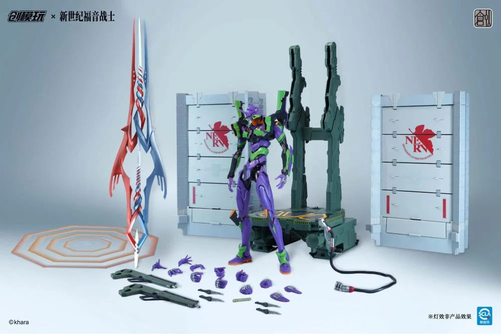 Neon Genesis Evangelion EVA-01 Test Type (Deluxe Ver.)