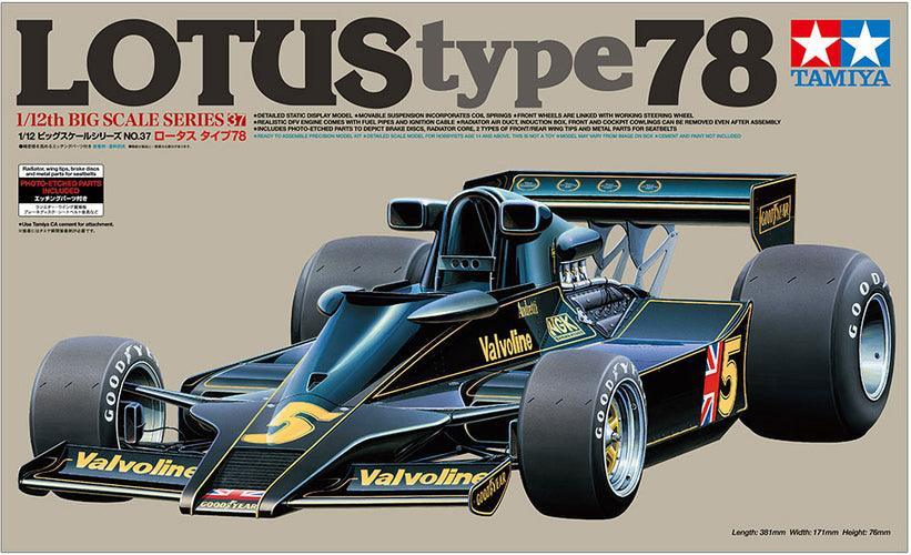 Tamiya 12037 Lotus Type 78 With Photo-Etched Parts 1/12 Model Kit TAM12037 - A-Z Toy Hobby