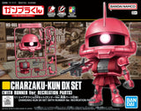 Bandai CharZaku-Kun DX Set (with Runner Ver. Recreated Parts) Model Kit - A-Z Toy Hobby