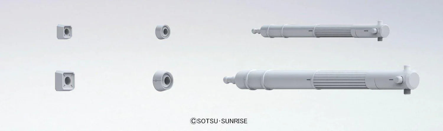 Bandai Builders Parts HD 14 MS Tank 01 - A-Z Toy Hobby