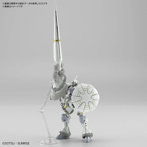 Bandai HGGQX 07 Xavier's Gyan Hakuji-Packs 1/144 Model Kit - A-Z Toy Hobby