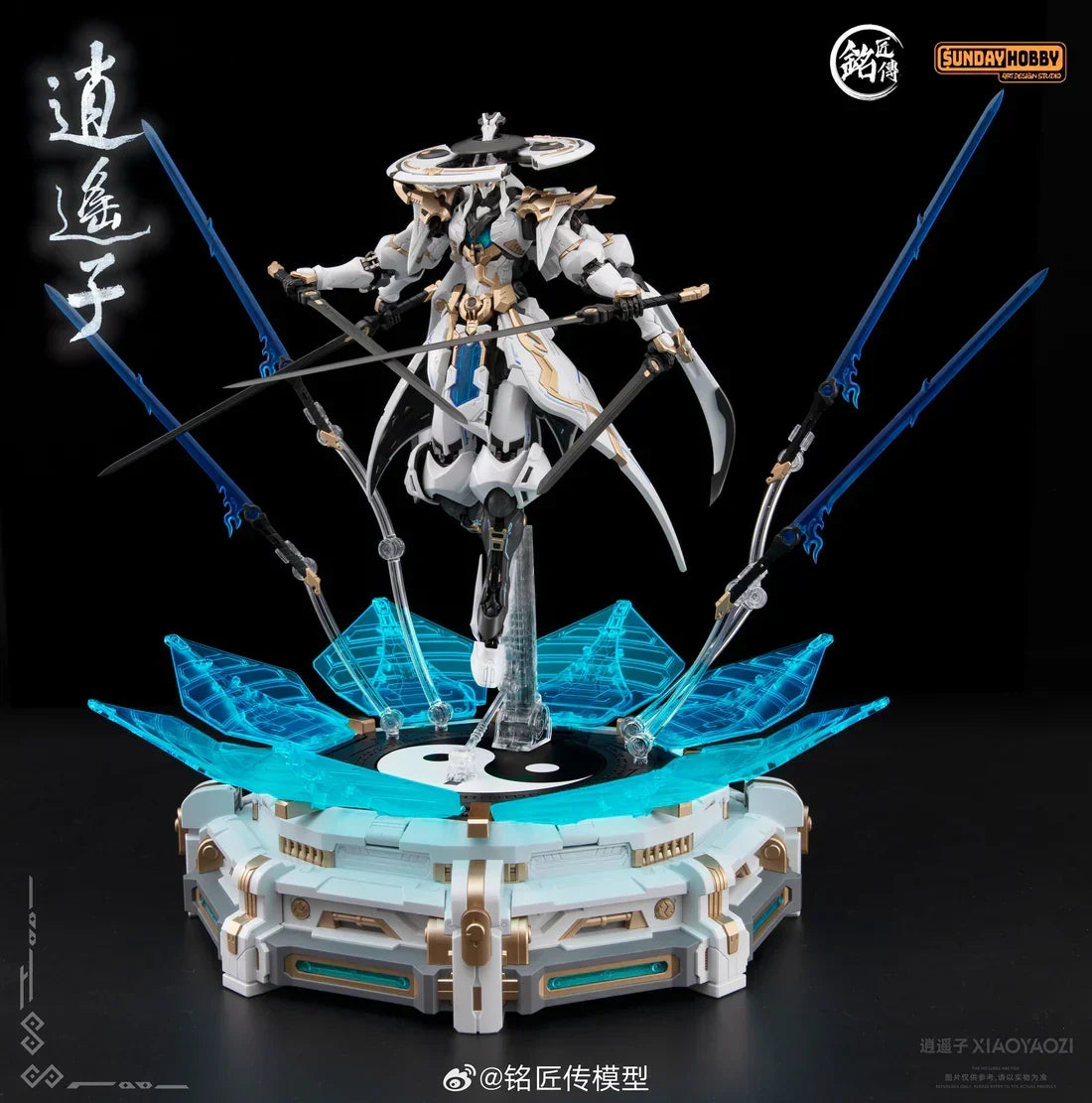 MJZ Studio Xiaoyaozi Model Kit - A-Z Toy Hobby