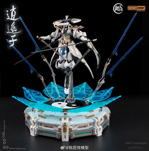 MJZ Studio Xiaoyaozi Model Kit - A-Z Toy Hobby