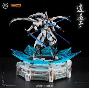 MJZ Studio Xiaoyaozi Model Kit - A-Z Toy Hobby
