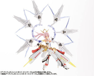 Kotobukiya MSG Heavy Weapon Unit 35 Orbit Circle - A-Z Toy Hobby