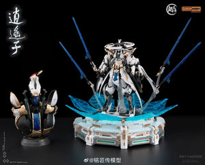 MJZ Studio Xiaoyaozi Model Kit - A-Z Toy Hobby