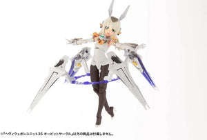 Kotobukiya MSG Heavy Weapon Unit 35 Orbit Circle - A-Z Toy Hobby