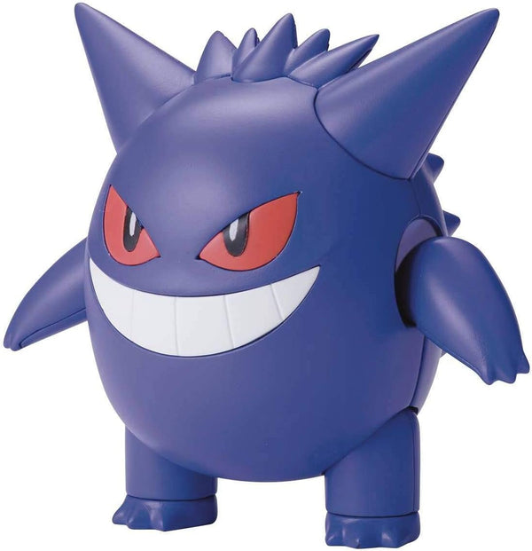 Bandai Pokemon Gengar Model Kit