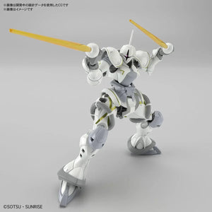 Bandai HGGQX 07 Xavier's Gyan Hakuji-Packs 1/144 Model Kit - A-Z Toy Hobby