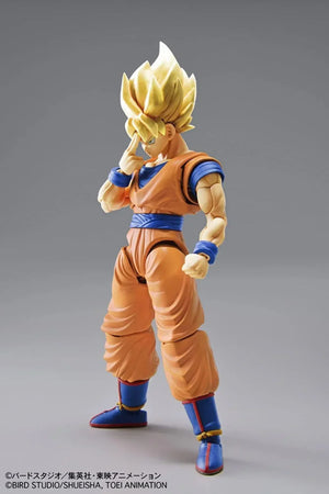 Bandai Dragon Ball Z Super Saiyan Son Goku Figure-rise Model Kit - A-Z Toy Hobby