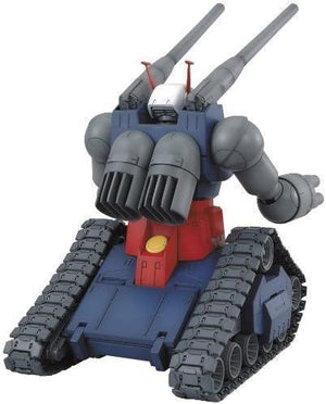 Bandai RX-75 Guntank MG 1/100 Model Kit - A-Z Toy Hobby