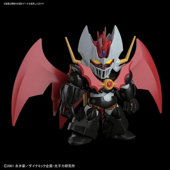 Bandai 03 Mazinkaiser SDCS Model Kit - A-Z Toy Hobby