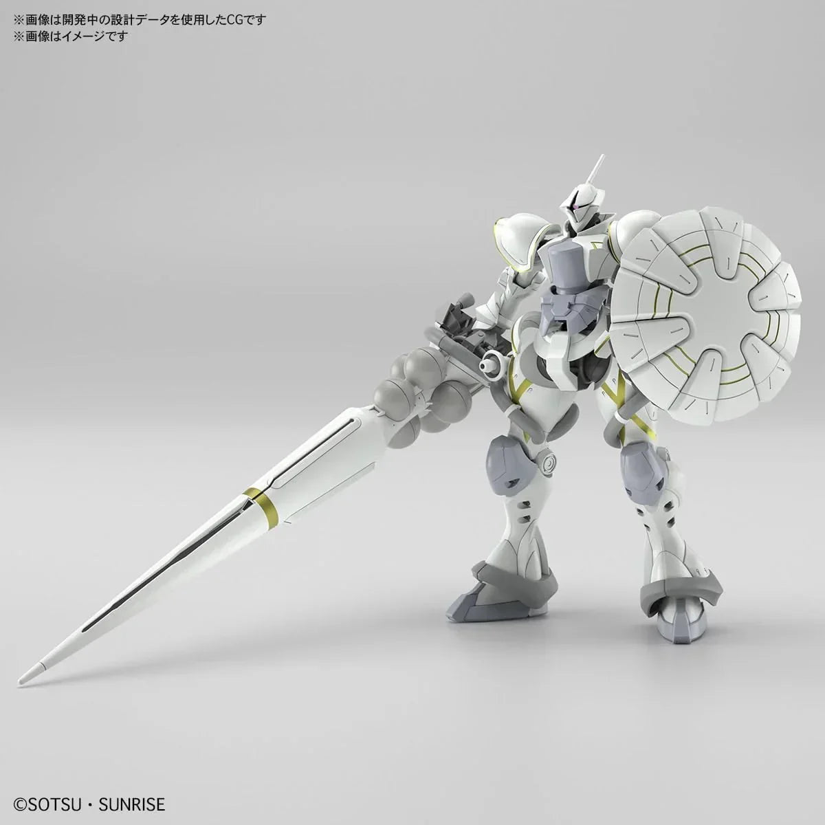 Bandai HGGQX 07 Xavier's Gyan Hakuji-Packs 1/144 Model Kit – A-Z