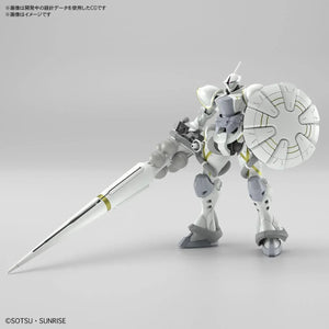 Bandai HGGQX 07 Xavier's Gyan Hakuji-Packs 1/144 Model Kit - A-Z Toy Hobby