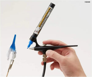 Mr. Hobby GMA02 Gundam Marker Airbrush Hand Piece - A-Z Toy Hobby