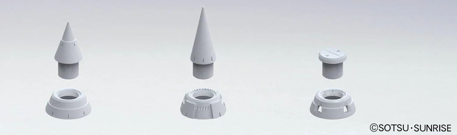 Bandai Builders Parts HD 06 MS Spike 01 1/144 - A-Z Toy Hobby