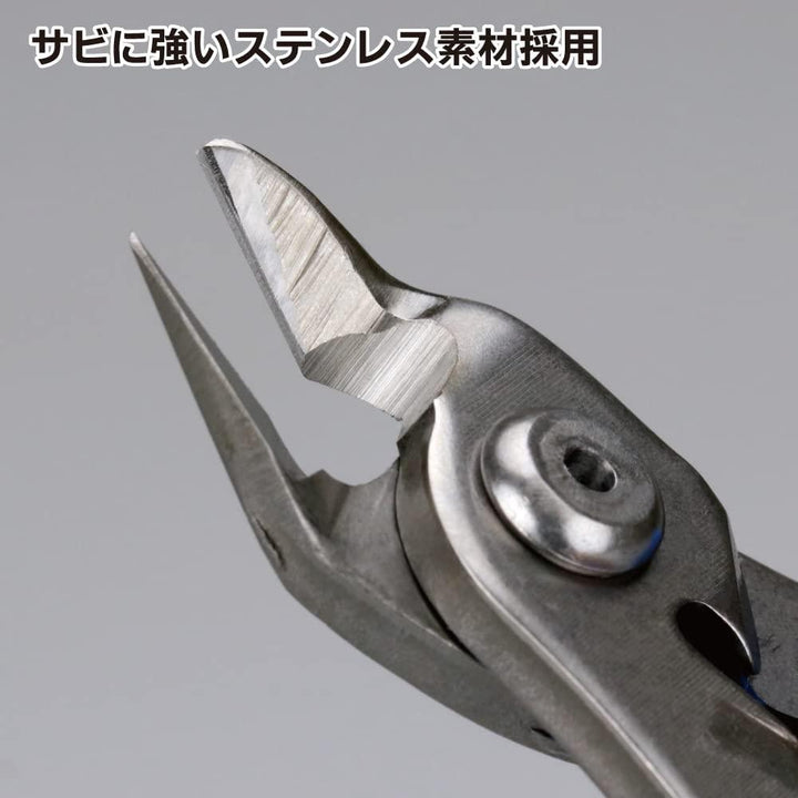 Godhand Single-Edged Stainless Steel Nipper For Plastic Model GH-PNS-135 - A-Z Toy Hobby