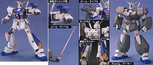 Bandai 047 Gundam NT-1 Alex HGUC 1/144 Model Kit - A-Z Toy Hobby